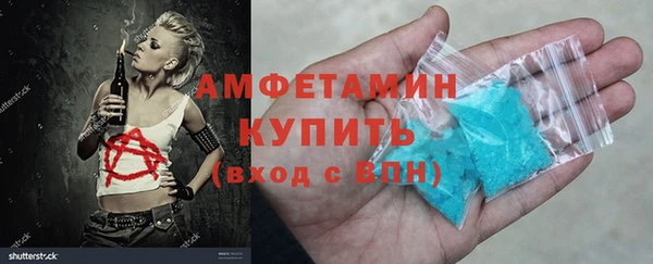 метадон Беломорск