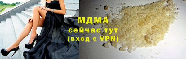 меф Баксан