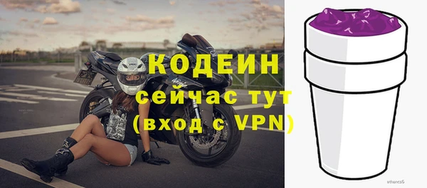 сатива Белоозёрский