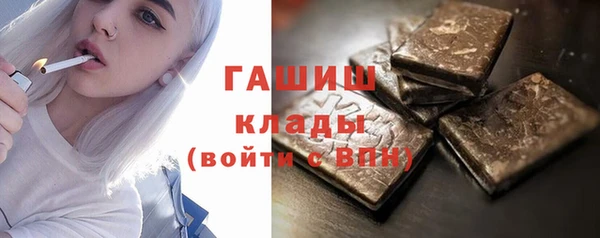 сатива Белоозёрский