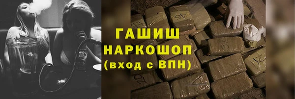метадон Беломорск