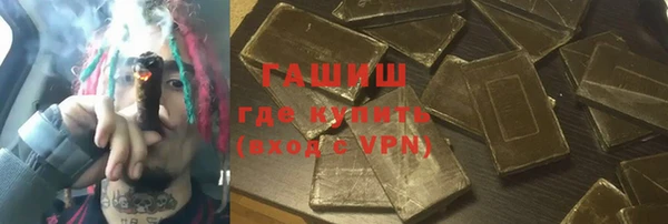 2c-b Балабаново
