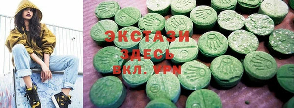 сатива Белоозёрский