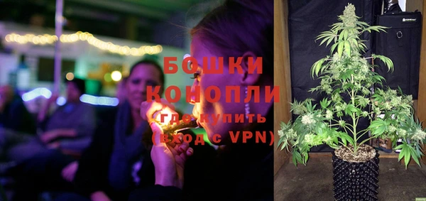 метадон Беломорск