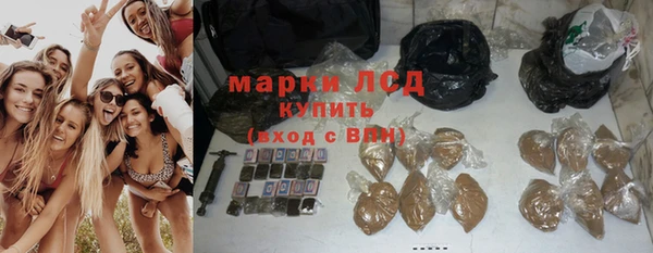 метадон Беломорск