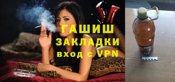 сатива Белоозёрский