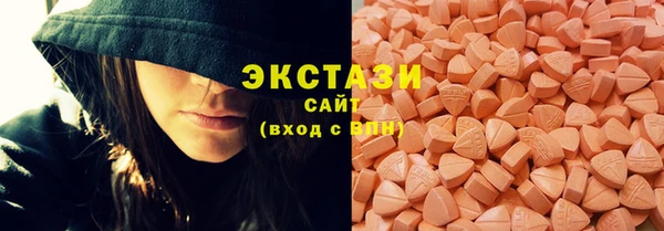 метадон Беломорск